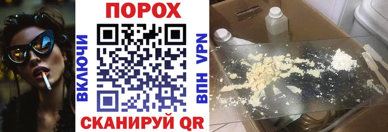 АМФ Розовый  Ряжск 