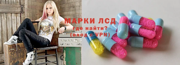 COCAINE Лабытнанги