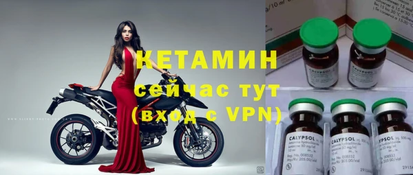PSILOCYBIN Ладушкин