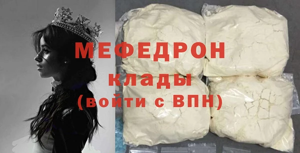 метадон Лагань