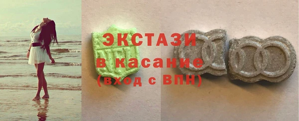 метадон Лагань