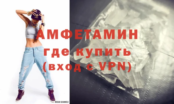 метадон Лагань