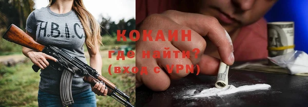 PSILOCYBIN Ладушкин