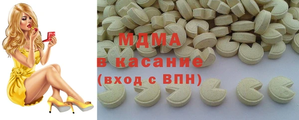 PSILOCYBIN Ладушкин