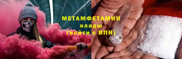 метадон Лагань