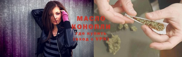 COCAINE Лабытнанги