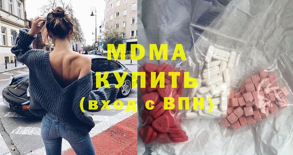 метадон Лагань