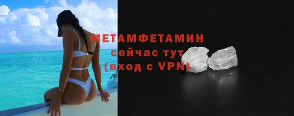 PSILOCYBIN Ладушкин