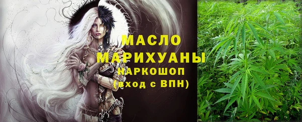 PSILOCYBIN Ладушкин