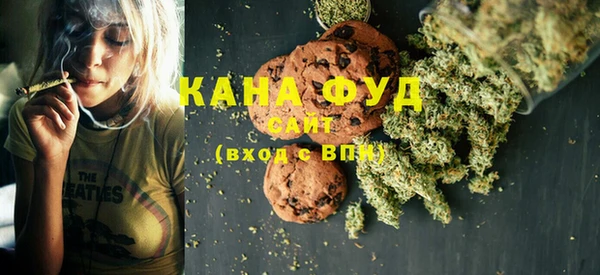 COCAINE Лабытнанги