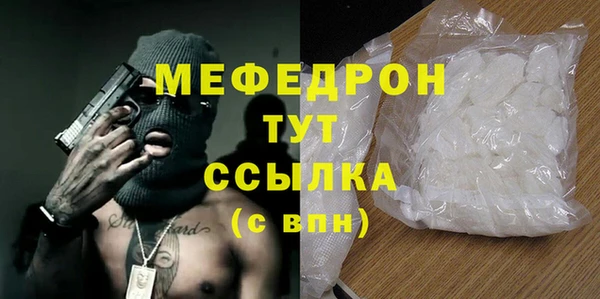 PSILOCYBIN Ладушкин