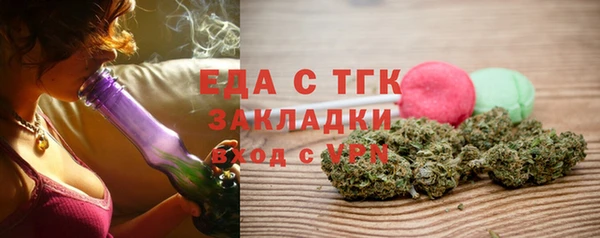 PSILOCYBIN Ладушкин