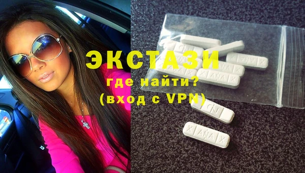 метадон Лагань
