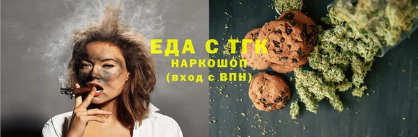 PSILOCYBIN Ладушкин