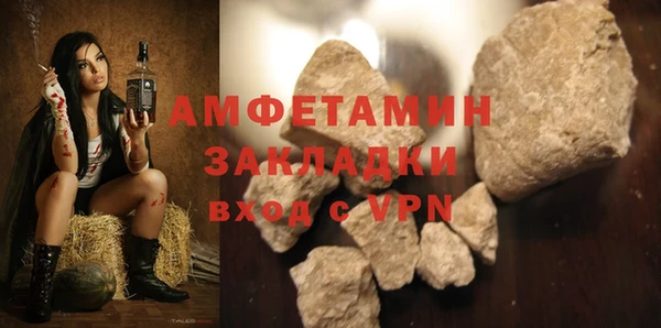 COCAINE Лабытнанги