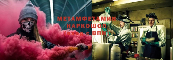 COCAINE Лабытнанги