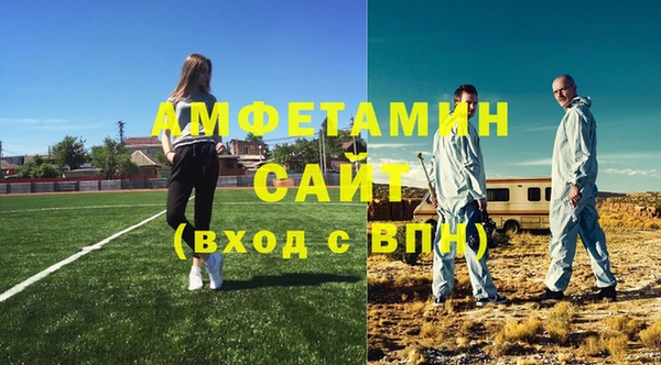 PSILOCYBIN Ладушкин