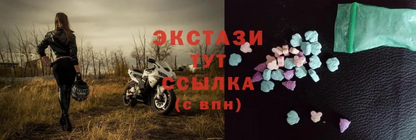 PSILOCYBIN Ладушкин
