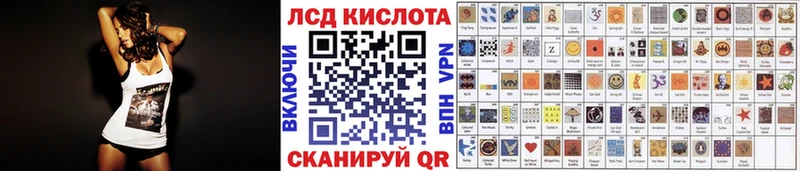 Марки NBOMe 1500мкг  как найти закладки  Ряжск 