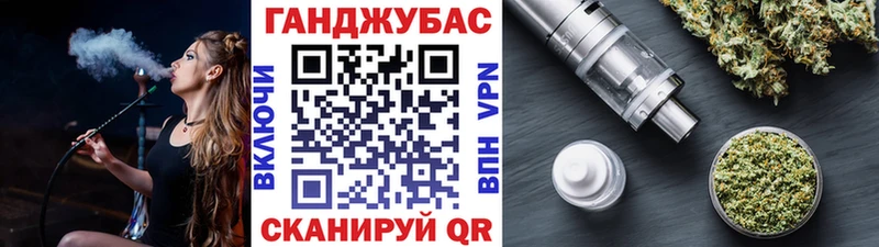 Шишки марихуана VHQ  Ряжск 